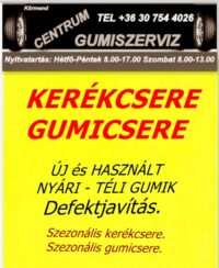 gumicsere