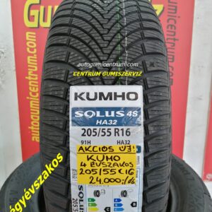 205/55R16 KUMHO négyévszakos gumi