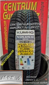195-65r15-kumho-negyevszakos-gumi-kumho-all-seasn-gumi-centrum-gumiszerviz-autogumicentrum-gumibolt-es-szerviz-kormend-kumho-negyevszakos-gumi