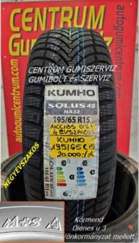 195-65r15-kumho-negyevszakos-gumi-kumho-all-seasn-gumi-centrum-gumiszerviz-autogumicentrum-gumibolt-es-szerviz-kormend-kumho-negyevszakos-gumi