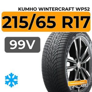 215 65 R17 99V Kumho WinterCraft WP52 autogumicentrum com gumibolt es szerviz centrum gumiszerviz