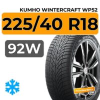 225 40 R18 92W XL Kumho WinterCraft WP52 autogumicentrum com gumibolt es szerviz centrum gumiszerviz kormend