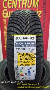 195/60r15 Kumho négyévszakos gumi