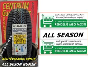 195-65r15- all season - kumho - negyevszakos - gumi-all-season-gumik-4-evszak - 4 evszakos