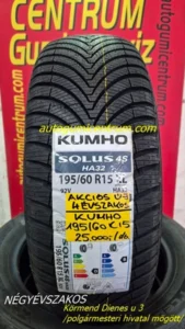 kumho-solus-4s-h32-all season-195-60r15
