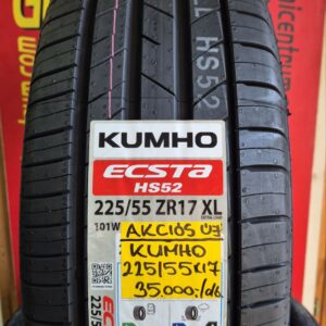 225 55R17 KUMHO ES31 nyári gumi - 225 55R17 KUMHO új nyári gumi - Kumho ECOWING ES31 225 55 R17 101W XL nyári gumi