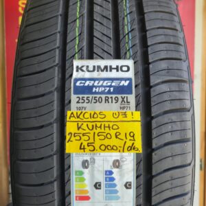 255 50R19 kumho Gumiabroncsok Akciós Áron - Nyári Gumik
