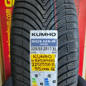 225 55R17 KUMHO Solus 4S HA32 - KUMHO négyévszakos gum
